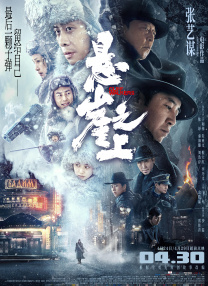 国模孕妇季玥337p人体